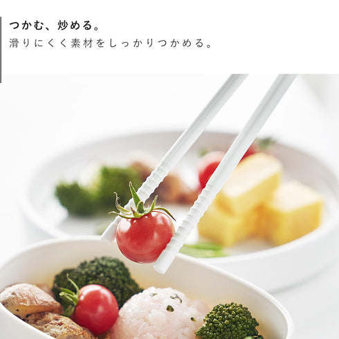 シリコーン菜箸 タワー S.|s7